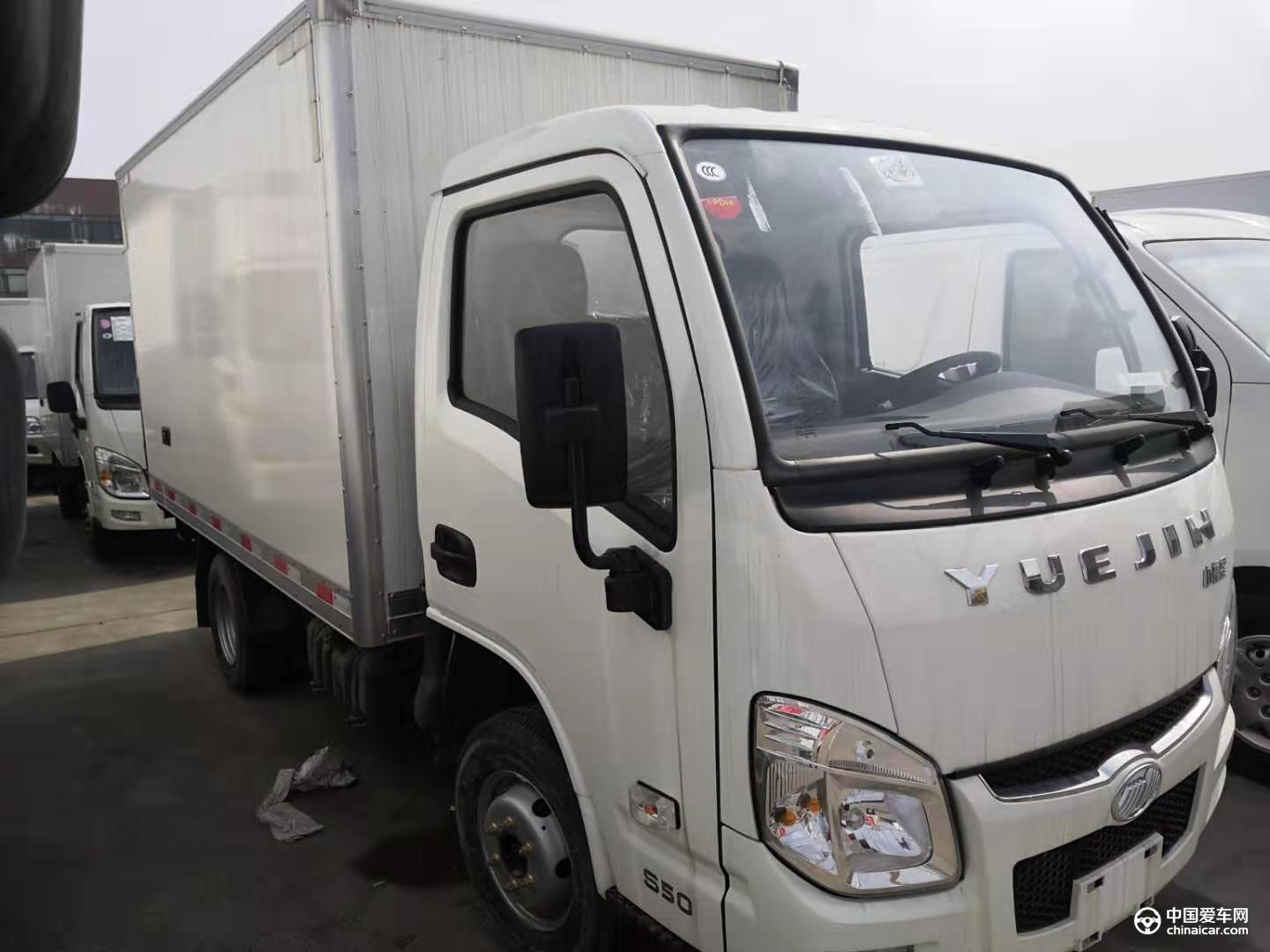 山东体彩网注册_山东体彩网登录_山东体彩网官网_山东体彩网app