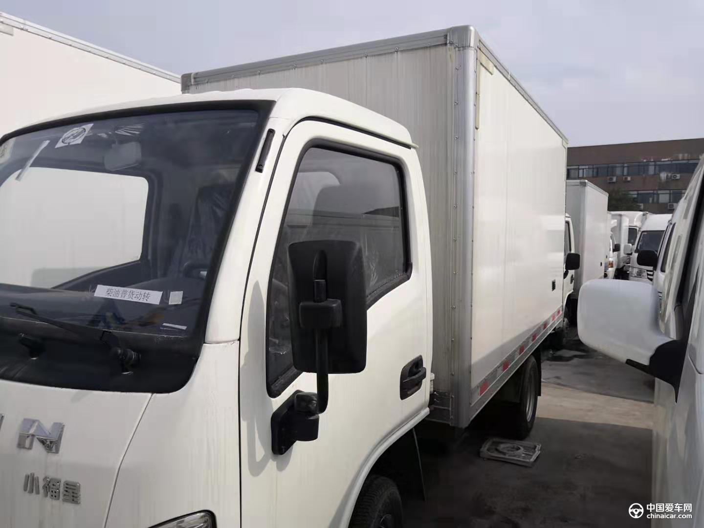 山东体彩网注册_山东体彩网登录_山东体彩网官网_山东体彩网app