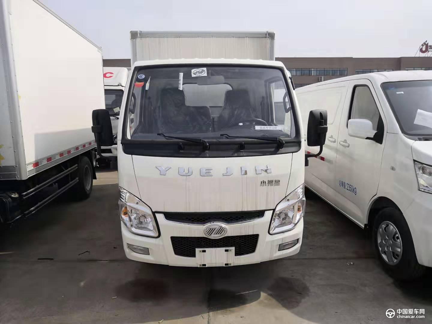 山东体彩网注册_山东体彩网登录_山东体彩网官网_山东体彩网app