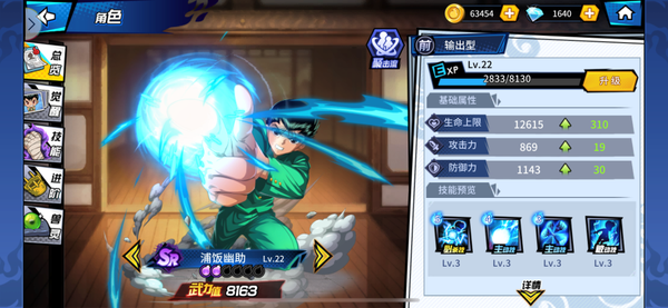 利盈彩票_利盈彩票app_利盈彩票官网