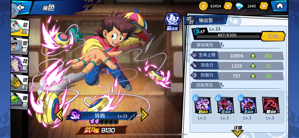 利盈彩票_利盈彩票app_利盈彩票官网