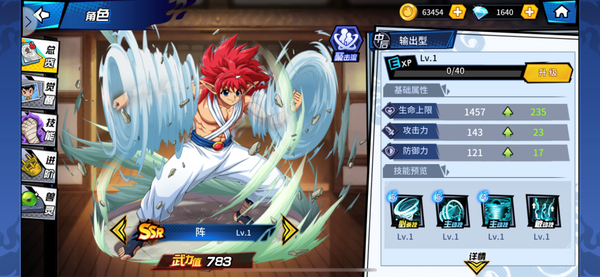 利盈彩票_利盈彩票app_利盈彩票官网