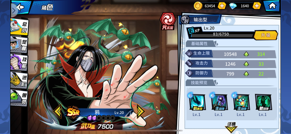 利盈彩票_利盈彩票app_利盈彩票官网