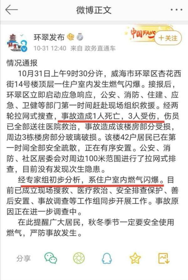 雅虎彩票注册_雅虎彩票登录_雅虎彩票官网_雅虎彩票app