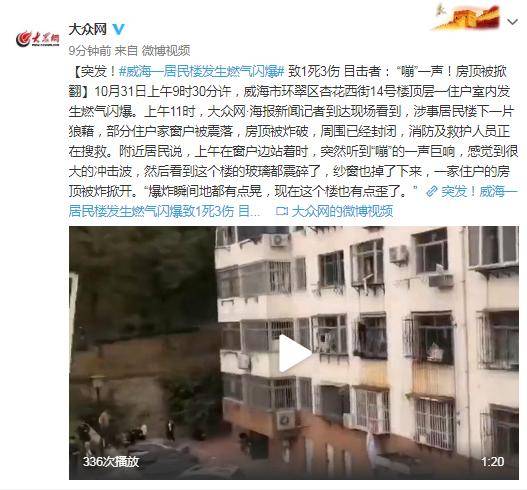 雅虎彩票注册_雅虎彩票登录_雅虎彩票官网_雅虎彩票app