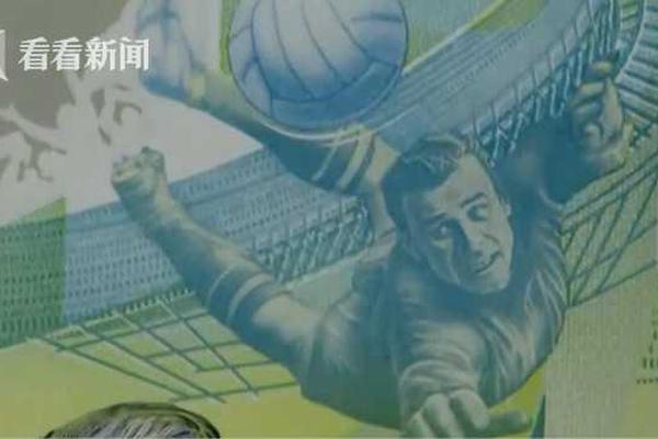 秒速时时_秒速时时app_秒速时时官网